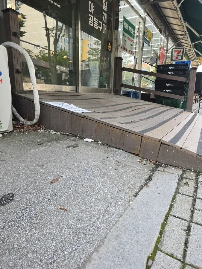 데크공사 안내 이미지